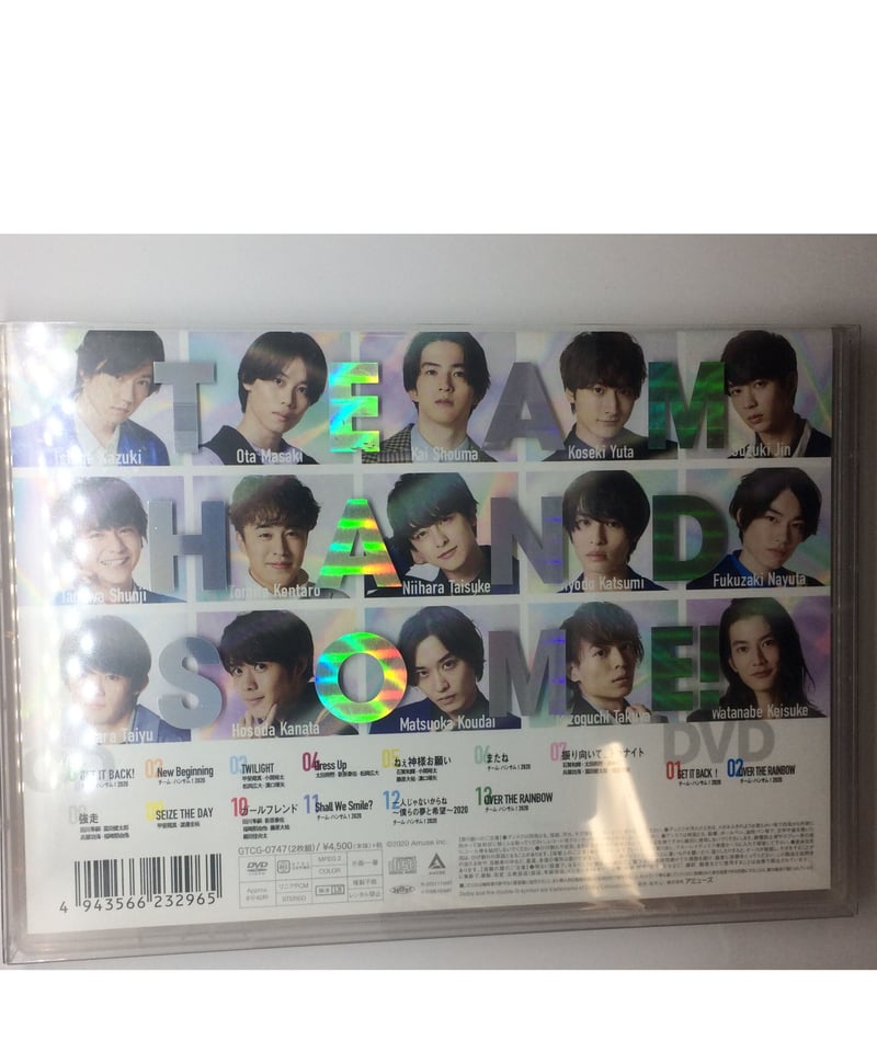 super  handsome CD セット SUPER HANDSOME COLLECTION「GET IT BACK！」CD | K-B
