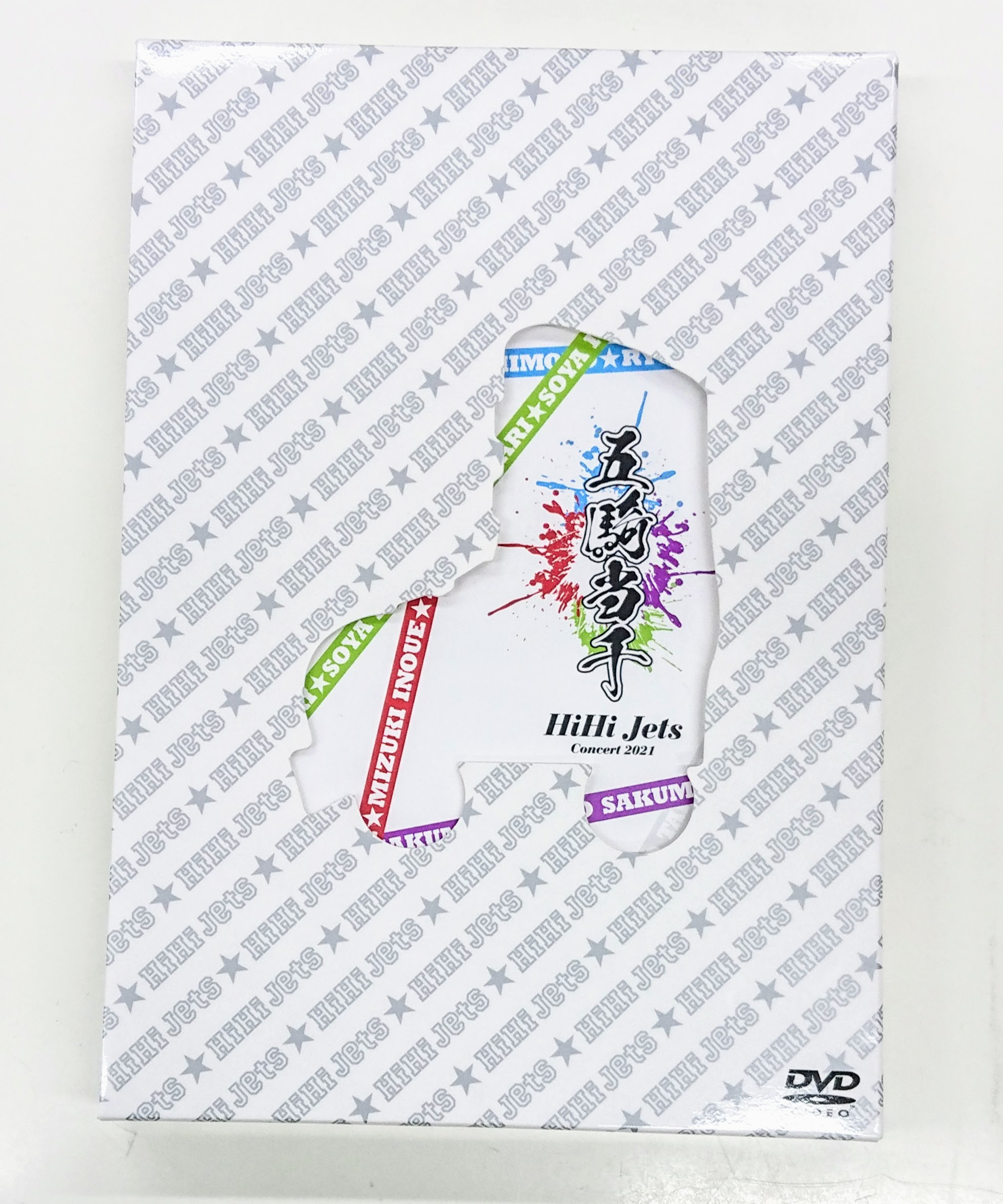 HiHi Jets DVD BluRay 5点まとめ売り 匿名発送 original