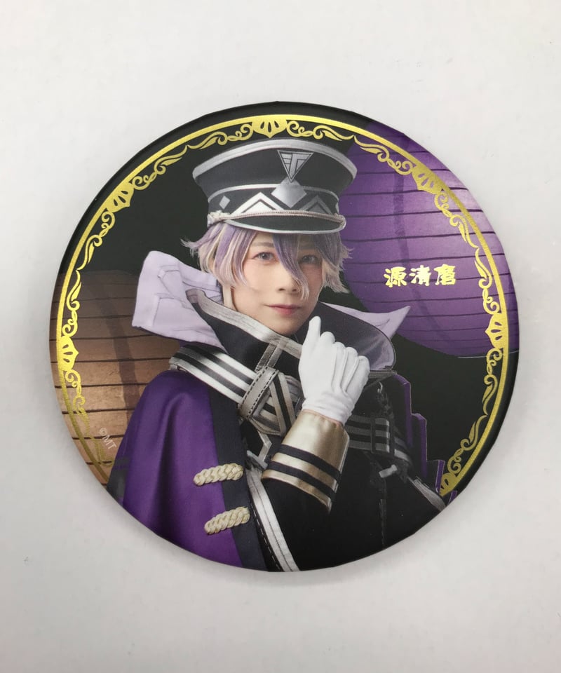 刀剣乱舞 とうらぶ トイプラ缶バッジ 戦闘 源清麿 30点 刀剣乱舞 とうらぶ 源清麿 スクエア缶バッジ 通常 - メルカリ