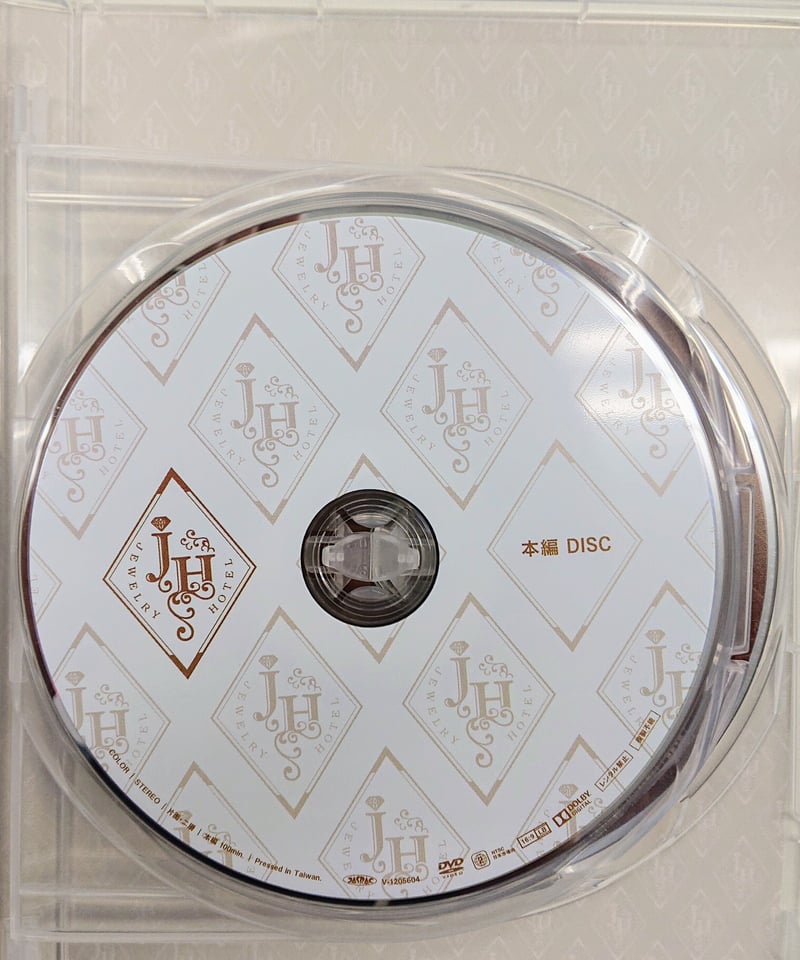 吉村卓也JEWELRY HOTEL DVD - ミュージック