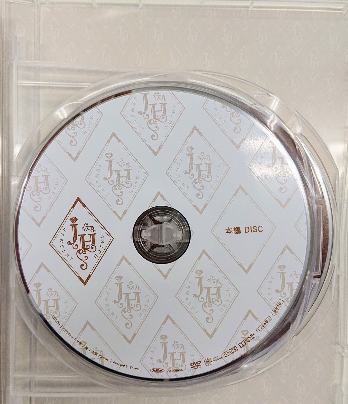 Discキズ有】舞台『JEWELRY HOTEL』 DVD | K-BOOKS K-POP