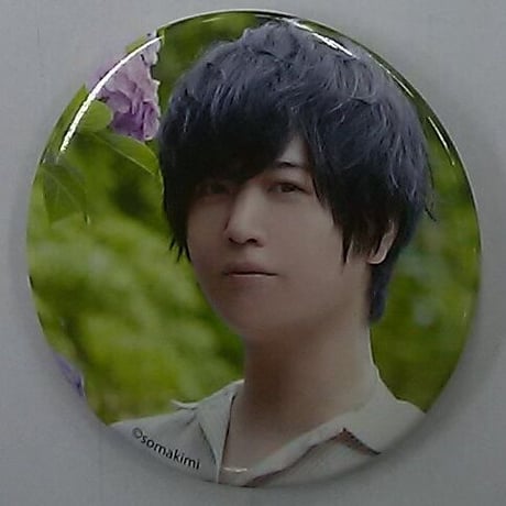 STORES 斉藤壮馬の検索結果