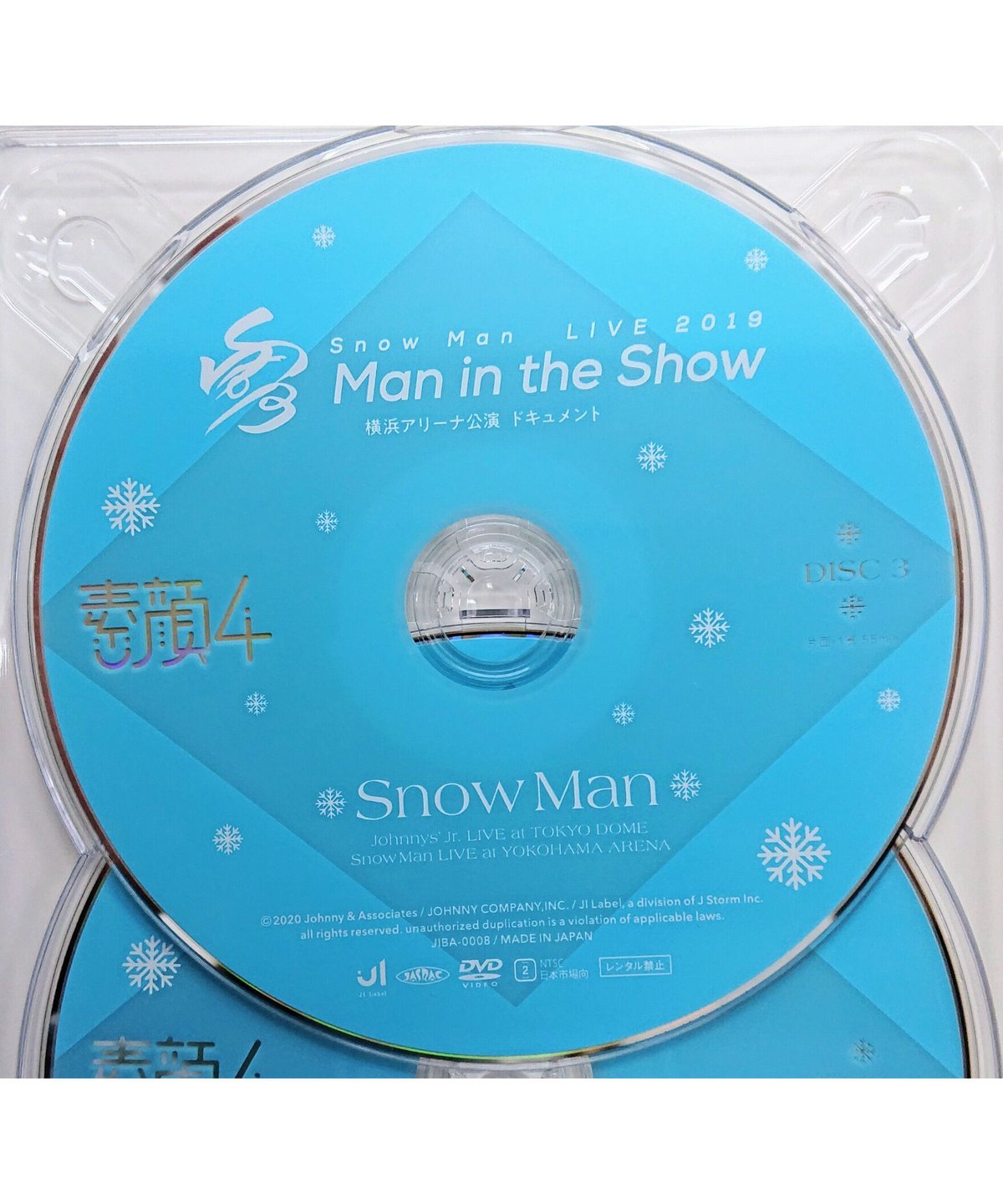 素顔4 SnowMan盤 DVD（C8095）