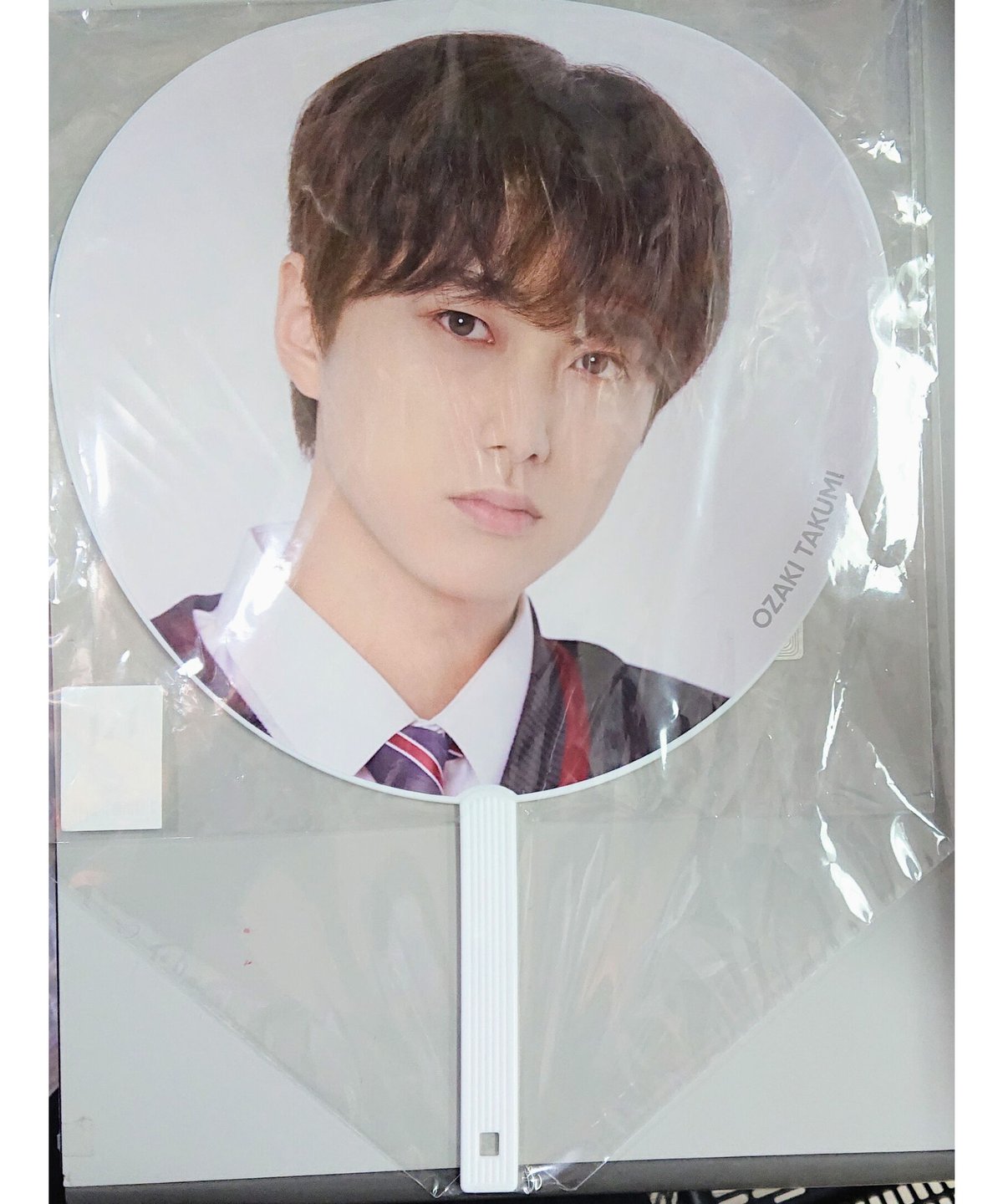 未開封】INI 1stFANMEETING うちわ 尾崎 匠海 | K-BOOKS K...