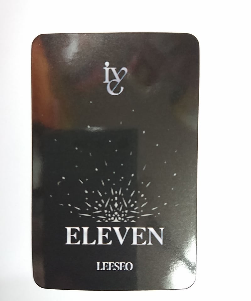 若干イタミ有】IVE 『ELEVEN』soundwave 特典 トレカ イソ | K-BO...