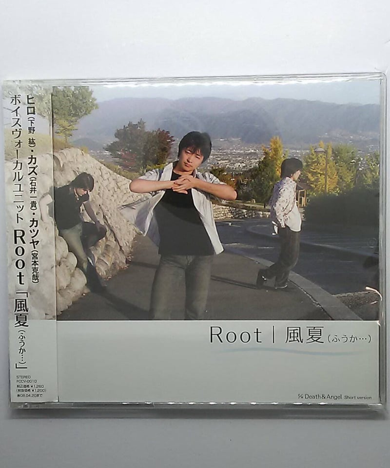 下野紘 Root 「風夏(ふうか・・・)」CD | K-BOOKS K-POP館 アイドル館