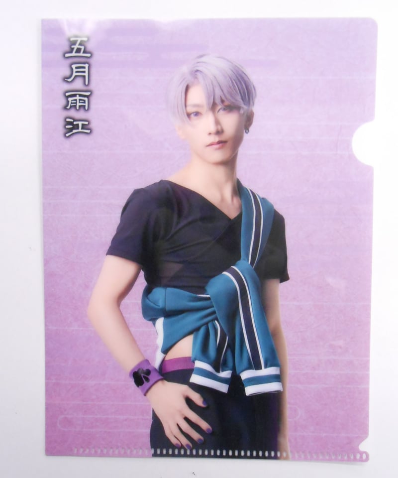 刀剣乱舞 五月雨江 内番