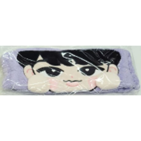 Snow Man すのチルぶら下がらないシリーズ(ヘアバンド ver.) 深澤辰哉