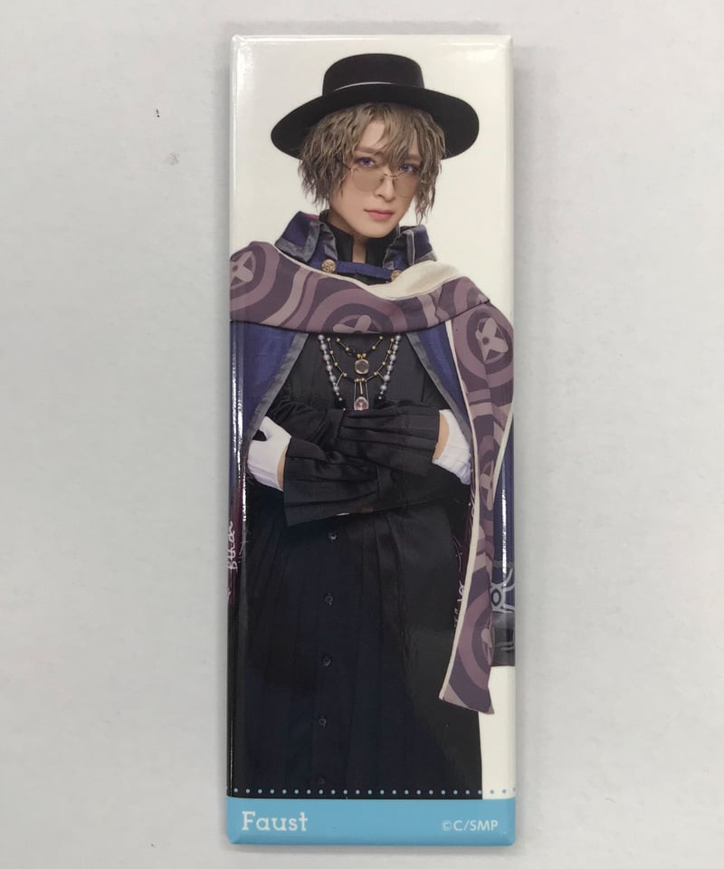 舞台 魔法使いの約束 第2章 ファウスト アクスタ まほステ アクリル