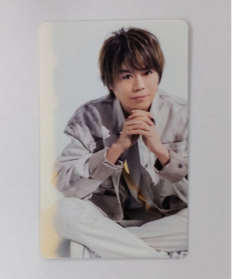 浪川大輔 Kiramune Presents Fan×Fun Time 2022 フォトカード