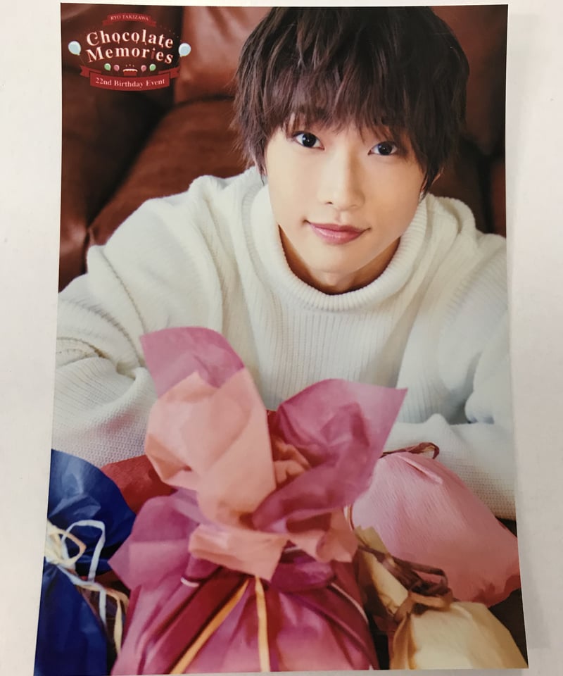 猫ひた 瀧澤翼 プロマイド フォトカード 他 7点 セット おまけ付き アクキー 2025年最新】猫のひたいほどワイドの人気アイテム - メルカリ