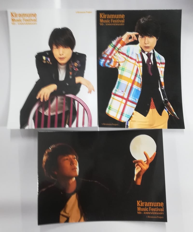 神谷浩史 kiramune ワヲ！ブロマイド フォトカード 会場CD購入特典 神谷浩史 Kiramune Presents Fan×Fun Time 2022 フォトカード