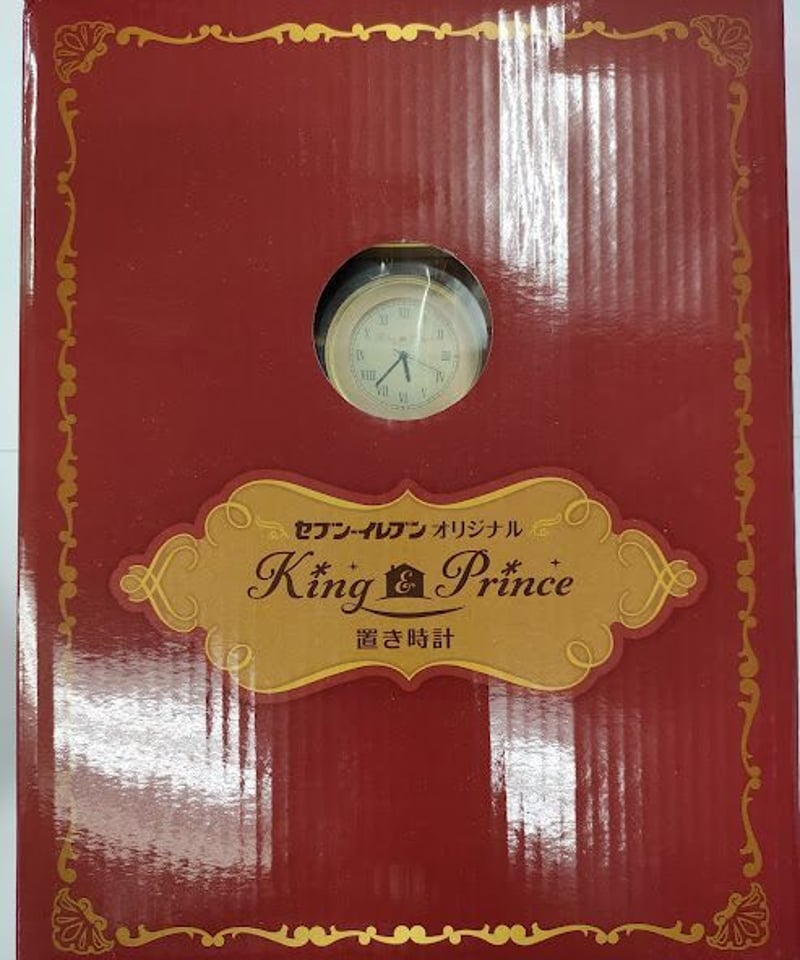 King ＆ Prince セブンイレブンオリジナル置き時計 「King ＆ Prince×セ...