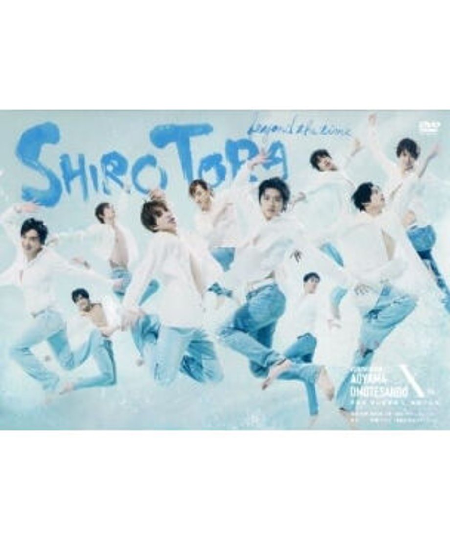 5ffabde5da019c7393fe9970