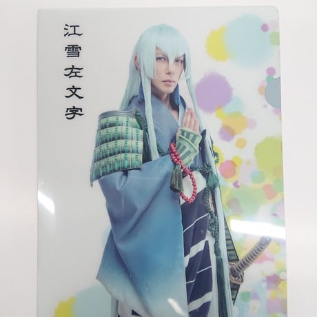 舞台刀剣乱舞 まとめ売り 舞台刀剣乱舞 まとめ売り 舞台『刀剣乱舞』公式通販