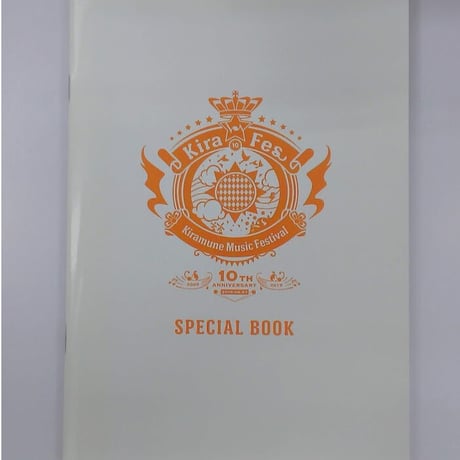 Kiramune Music Festival ～10th Anniversary～ DAY.1 SPECIAL BOOK