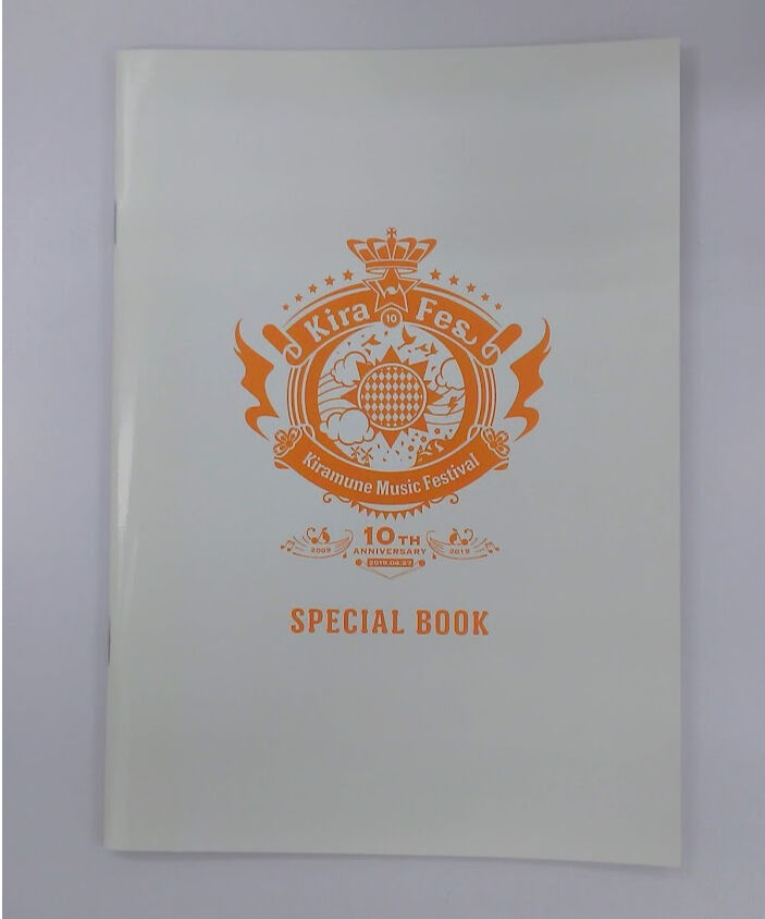 Kiramune Music Festival 10周年　Blu-ray ♡ Kiramune Music Festival 10th Anniversary Blu-ray】Kiramune