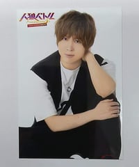 増田俊樹︴声の王子様 ブロマイド 25枚セット 増田俊樹 ブロマイド ポストカード - メルカリ