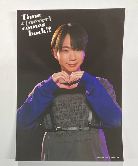 CATEGORY 重松千晴 | K-BOOKS K-POP館 アイドル館 動画館 キャスト館