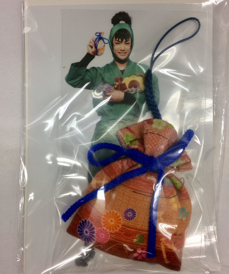 忍ミュ 7再 ブロマイド＆お守り風根付け 六年生全種セット 未開封】ミュージカル『忍たま乱太郎』第7弾再演 食満留三郎 秋沢