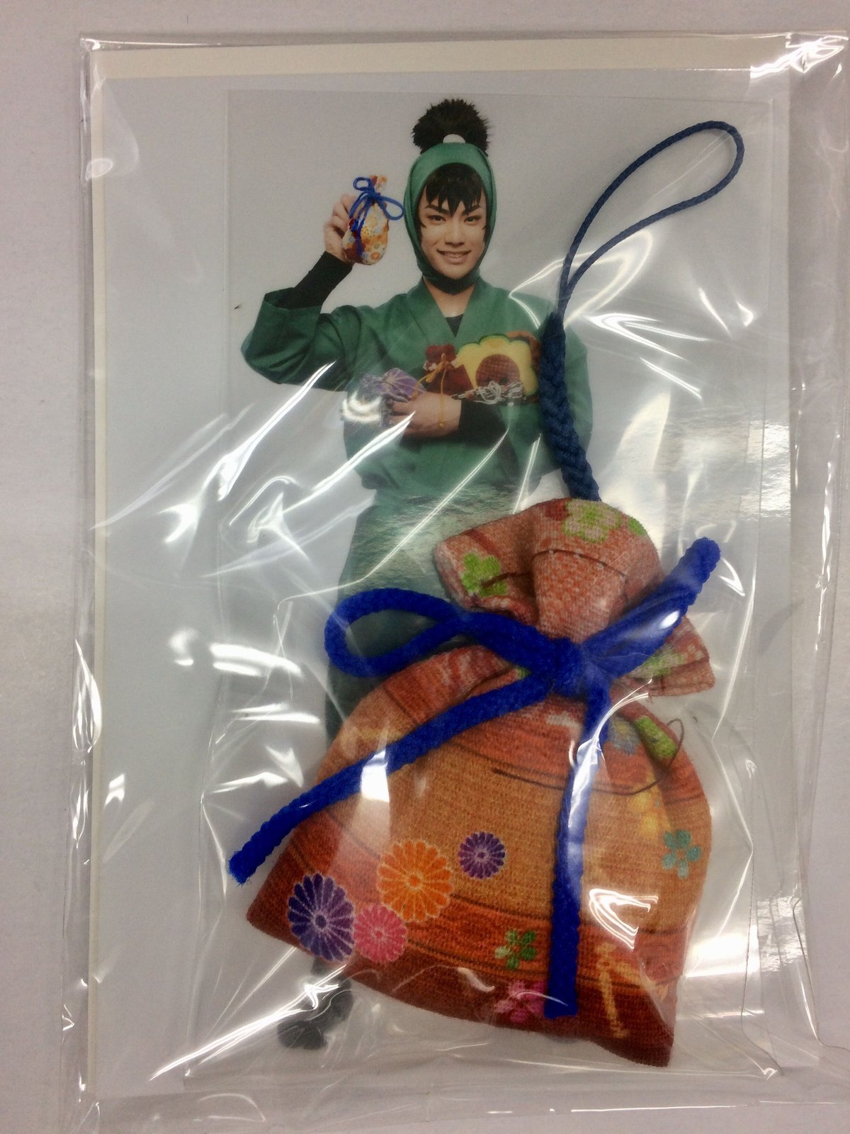 未開封】ミュージカル『忍たま乱太郎』第7弾再演 食満留三郎 秋沢