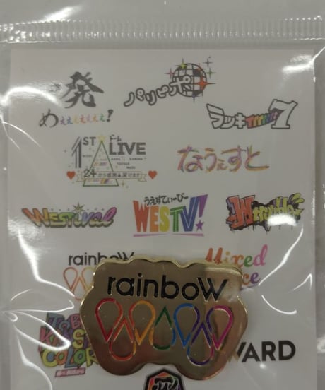 CATEGORY ジャニーズWEST/WEST. | K-BOOKS K-POP館 アイドル