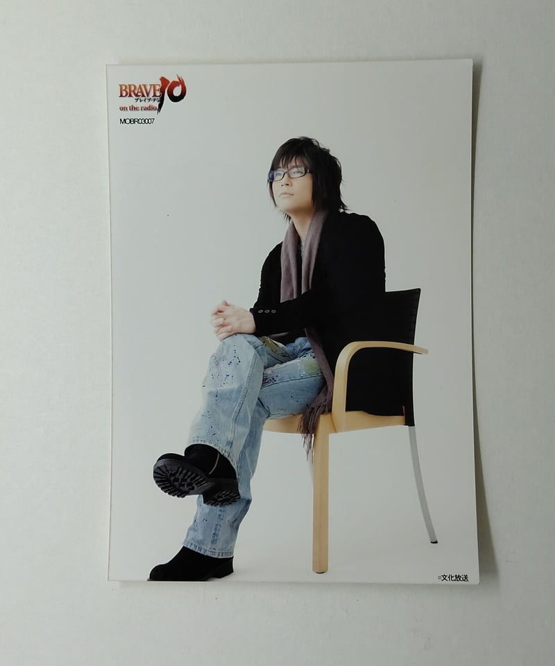 森川智之 「BRAVE10 on the radio DVD＋モバコン」 予約特典フォト② |