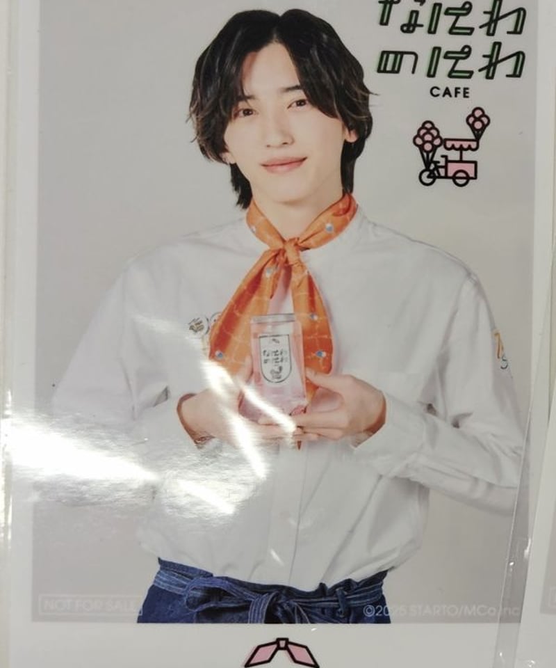 なにわ男子 なにわのにわ in ASIA ドリンクノベルティ ミニフォト 道枝