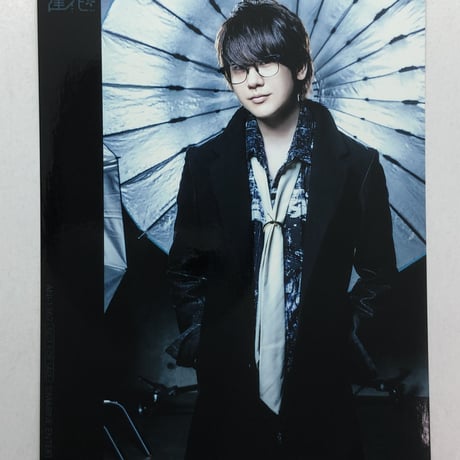 花江夏樹 逢坂市立花江学園～RadioテーマソングCD「閃光アジテーター」アニメイト限定盤特典ブロマイド