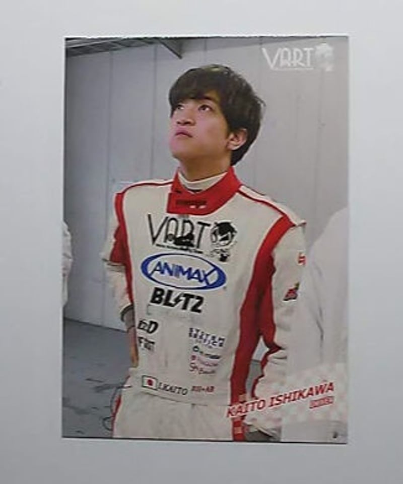 VART トレーディングカード 石川界人 レギュラーカード RC05 | K-BOOKS