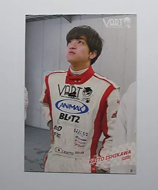 石川界人 VART ダメラジ アクスタ スタンプ トレーディングカード fit=scale-down,w=1200