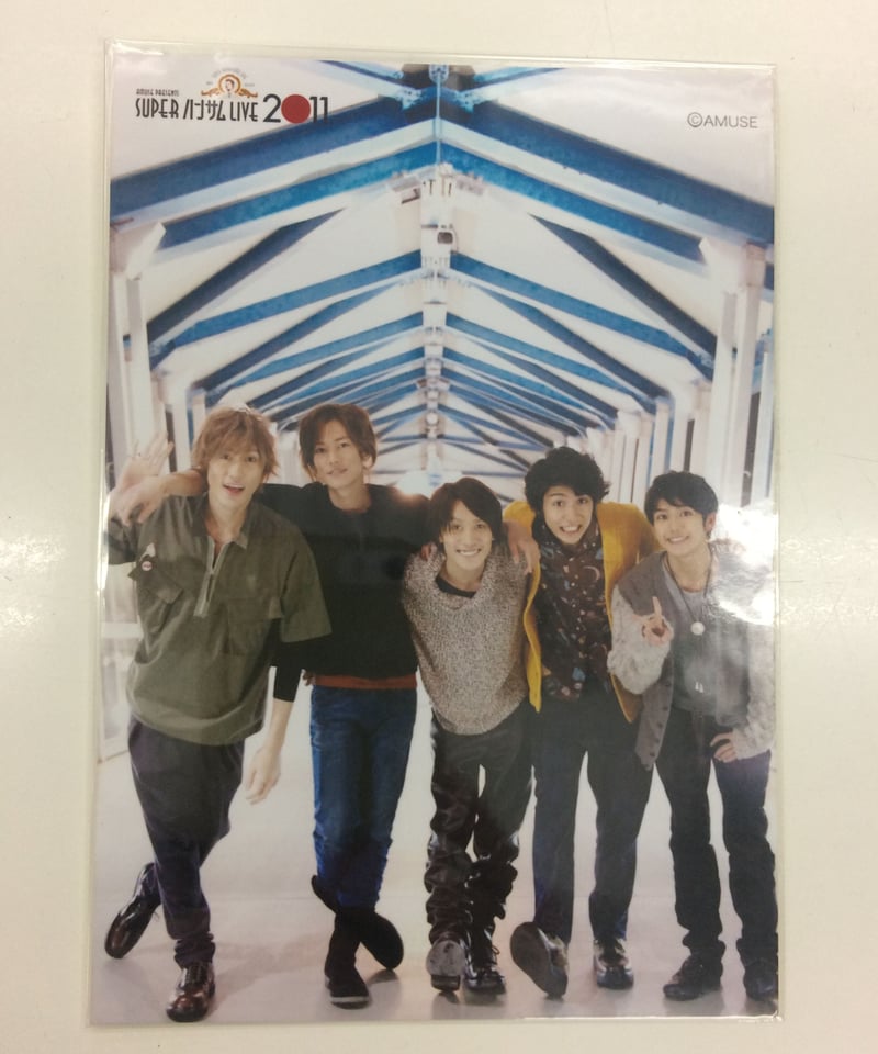タレント・お笑い芸人 SUPER HANDSOME LIVE 2011 アスマート】SUPER ハンサム LIVE 2011グッズ - YouTube