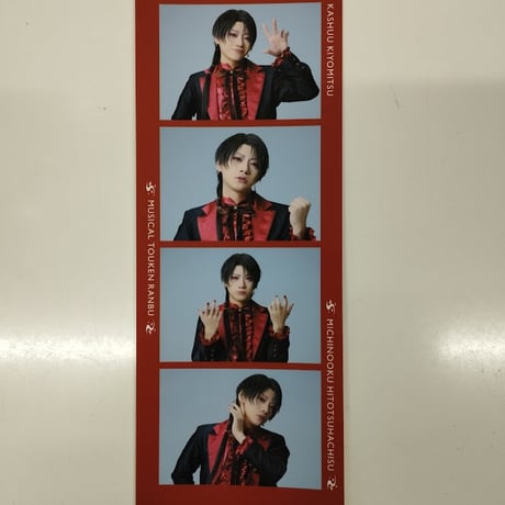ミュージカル刀剣乱舞 陸奥一蓮 蜂須賀虎徹 ランダムライブフォト 物凄 