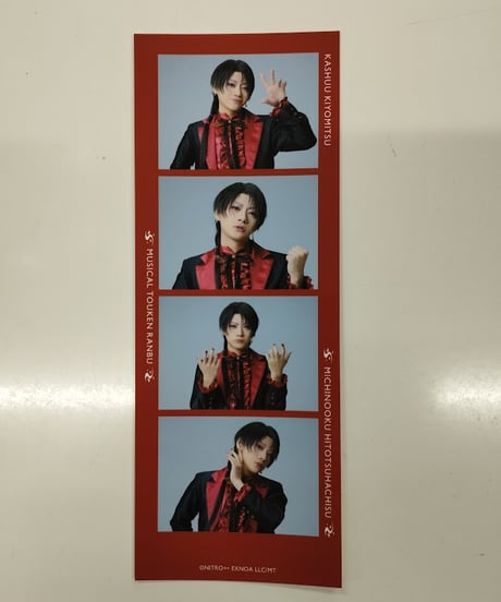 刀ミュ 陸奥一蓮 百花絢爛 CD 特典ブロマイド 加州清光 ジャケットデザイン公開】16th シングルCD『百花絢爛』刀剣男士