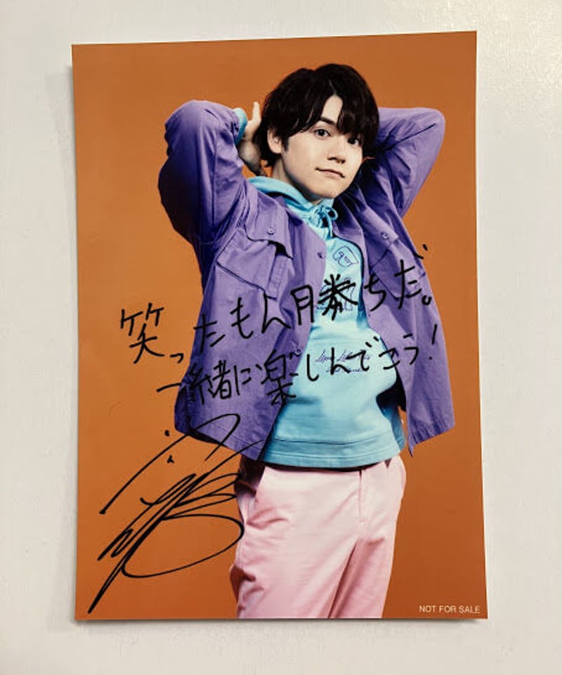 内田雄馬 ブロマイド37枚セット 内田雄馬 ブロマイド37枚セット 内田雄馬 ブロマイド37枚セット YUMA