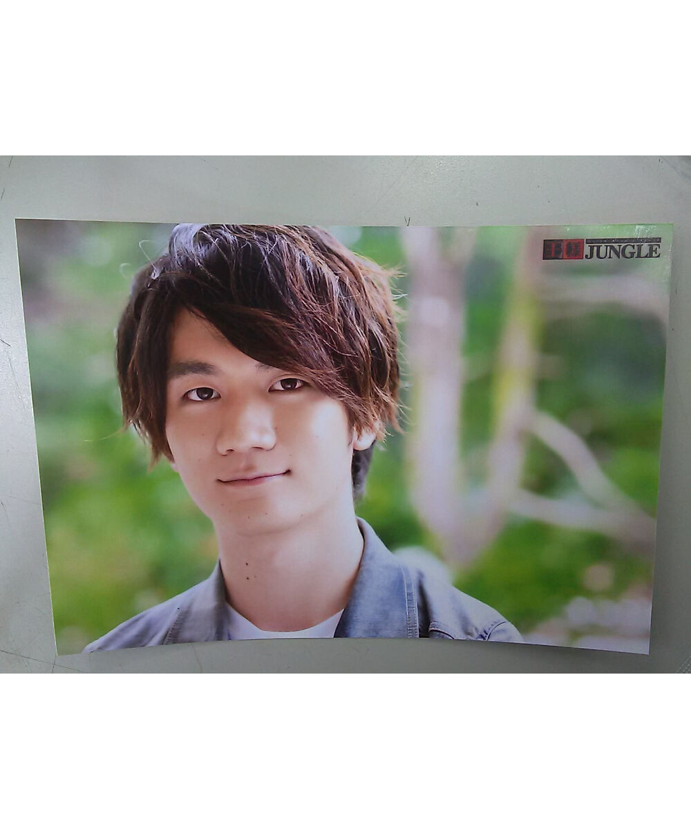 熊谷健太郎 第180回 王様ジャングル ブロマイド④ | K-BOOKS K-POP館
