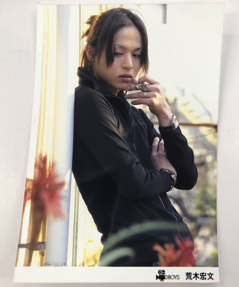 荒木宏文さんブロマイド 7枚 荒木宏文 ブロマイドセット スマートボーイズ
