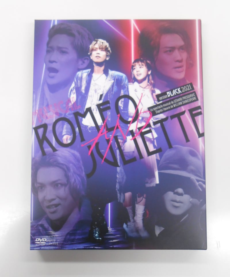 ロミオとジュリエット BLACK 2021 DVD