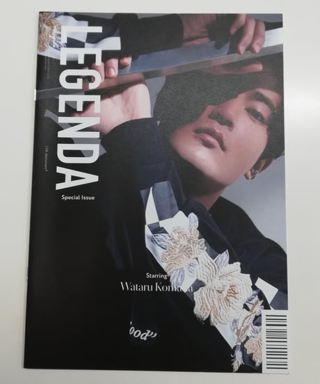 CATEGORY 駒田航 | K-BOOKS K-POP館 アイドル館 動画館 キャスト