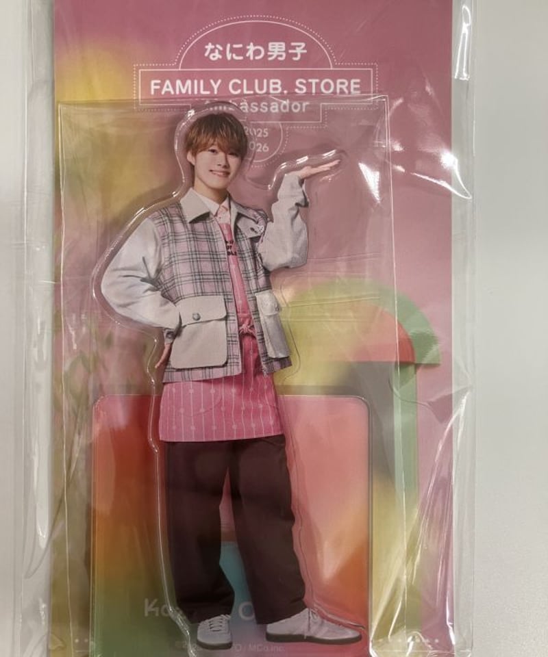 なにわ男子 大橋和也 アクスタ Amazon.co.jp: なにわ男子 大橋和也 アクスタ アクリルスタンド