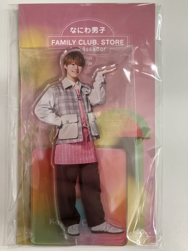 大橋和也12個 アクリルスタンド 大橋和也12個 アクリルスタンド 大橋和也 アクリルスタンド