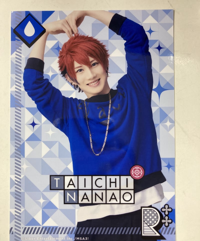 エーステ ACT2 夏単 ランダムブロマイド カード 七尾太一 赤澤遼太郎