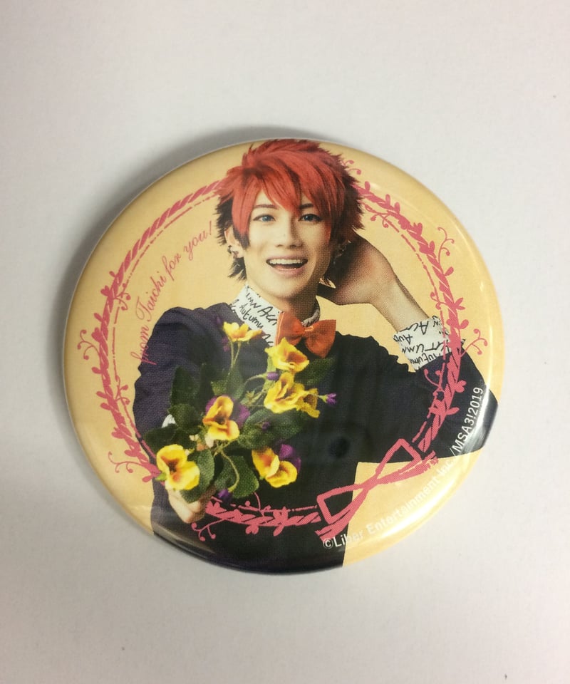 七尾太一 赤澤遼太郎 エーステ 秋冬公演 缶バッジ フォーマル