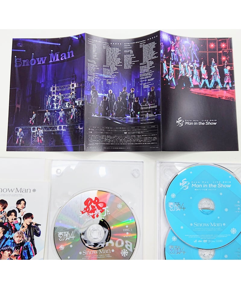 Snow Man 素顔4 DVD SnowMan盤 | K-BOOKS K-POP館 芸能館