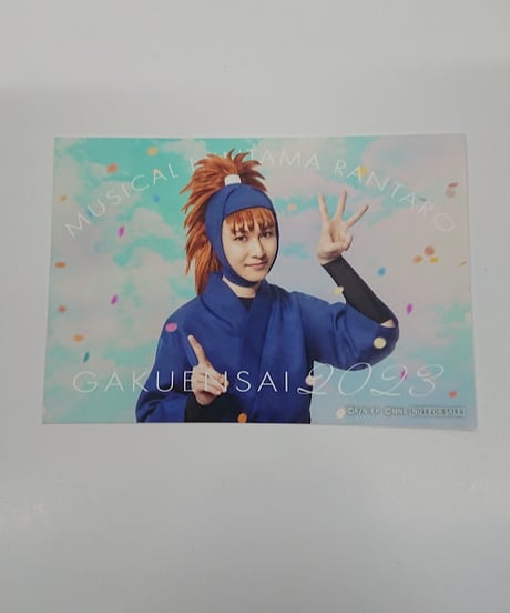 CATEGORY 忍ミュ(忍たま乱太郎) | K-BOOKS K-POP館 アイドル館