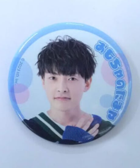 CATEGORY 田丸篤志 | K-BOOKS K-POP館 アイドル館 動画館 キャスト館