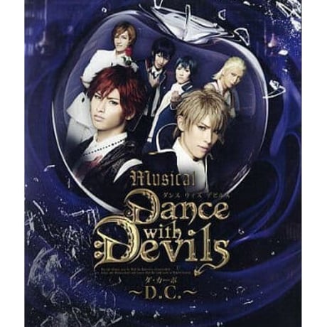 神永圭佑 | STORES