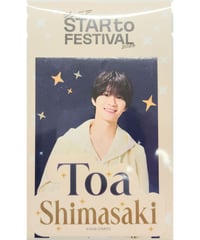 少年忍者 オリジナル ペンライト（22人Ver.） | K-BOOKS K-POP館 アイド