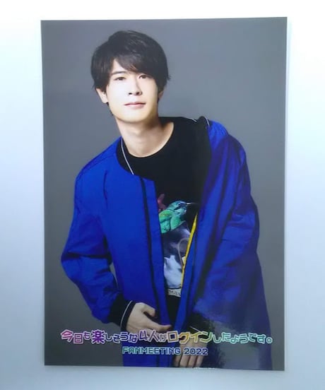 CATEGORY 大塚剛央 | K-BOOKS K-POP館 アイドル館 動画館