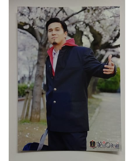 CATEGORY 木村昴 | K-BOOKS K-POP館 アイドル館 動画館 キャスト館